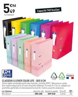 Hyperburo Oxford CLASSEUR À LEVIER COLOR LIFE offre