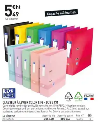 Oxford CLASSEUR À LEVIER COLOR LIFE