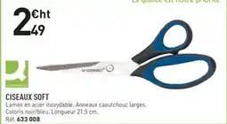 Hyperburo Q-CONNECT CISEAUX SOFT offre