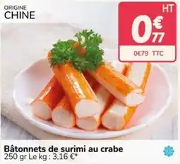 Promocash Bâtonnets de surimi au crabe offre