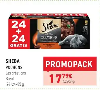 Tom&Co Sheba Pochons offre