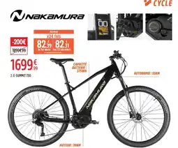 Intersport Nakamura e-summit 730 offre