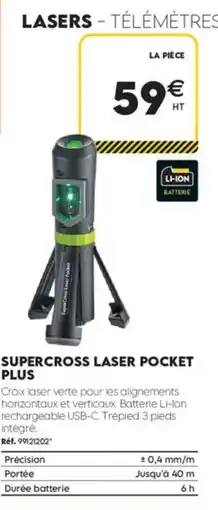 Tout faire matériaux Supercross laser pocket plus offre