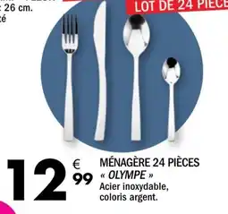 La Foir'Fouille OLYMPE MÉNAGÈRE offre