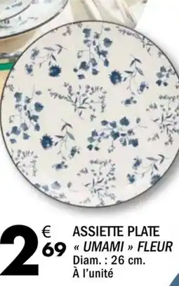 La Foir'Fouille Assiete plate umami fleur offre