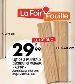 La Foir'Fouille Lot de 2 panneaux décoratifs muraux offre