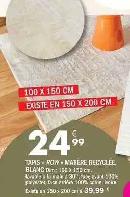 La Foir'Fouille Dim - tapis offre