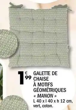 La Foir'Fouille Manon - galette de chaise a motifs geoméditiques offre