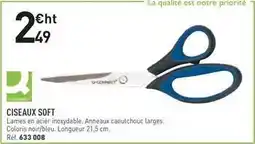 Hyperburo Q-connect - ciseaux soft offre