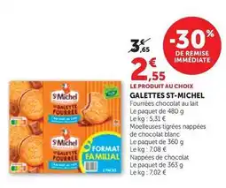 Maximarché St michel - galettes offre