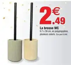 Bazarland La brosse wc offre