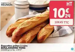 Promocash Baquettes prêtes à cuire offre