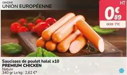 Promocash Saucisses de poulet halal x10 offre
