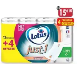 Maximo Lotus just.1 offre
