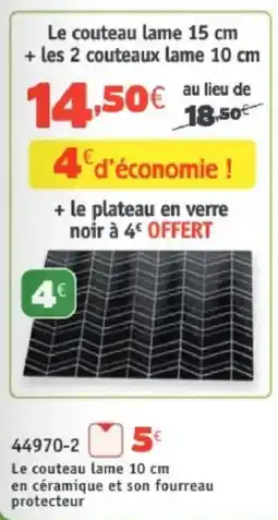 Maximo Le couteau lame 15 cm + les 2 couteaux lame 10 cm offre