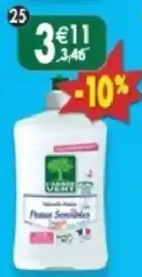 Maximo Urbis Pousse Sensitive offre