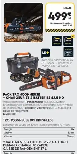 Tout faire matériaux Bosch - pack tronçonneuse + chargeur et 2 batteries 6ah hd offre