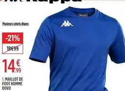 Intersport Maillot de foot homme offre