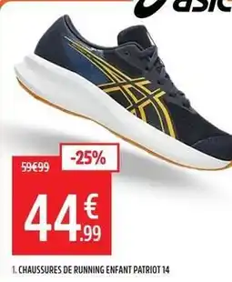 Intersport Chaussures de running enfant offre