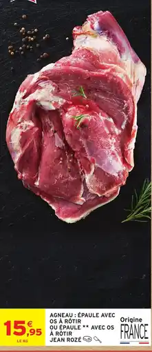 Intermarché JEAN ROZÉ AGNEAU offre