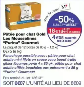 Purina Gourmet