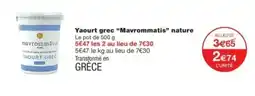Monop' Mavrommatis Yaourt grec offre
