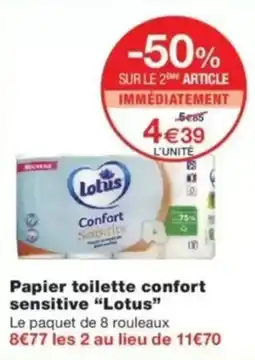 Monop' Lotus Papier toilette confort sensitive offre