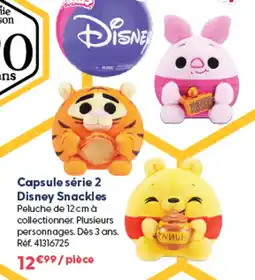 La Grande Récré Disney Snackles offre