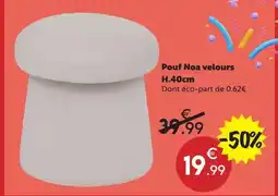 Maxi Bazar Pouf Noa velours offre