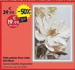 Maxi Bazar Toile peinte fleur Jade offre