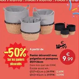 Maxi Bazar Panier décoratif avec poignées et pompons offre