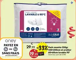 Maxi Bazar BLEUCALIN Pack couette et oreiller offre