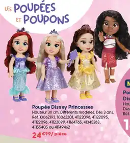 La Grande Récré Poupée Disney Princesses offre