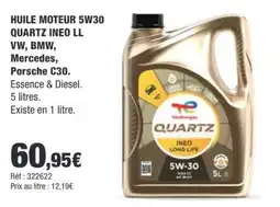 Autobacs TotalEnergies QUARTZ offre