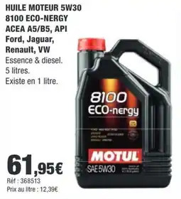 Autobacs MOTUL HUILE MOTEUR 5W30 offre