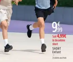 Intersport SHORT Enfant offre