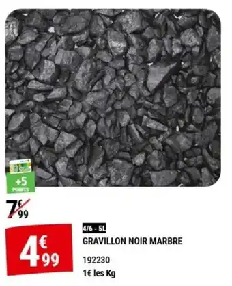 GRAVILLON NOIR MARBRE