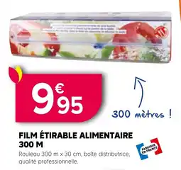 Kiriel FILM ÉTIRABLE ALIMENTAIRE offre