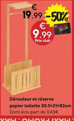 Maxi Bazar Dérouleur et réserve papier toilette offre