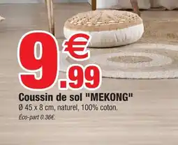 Bazarland Coussin de sol mekong offre