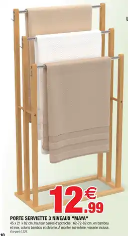 Bazarland Porte serviette 3 niveaux maya offre