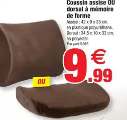 Bazarland Coussin assise ou dorsal à mémoire de forme offre