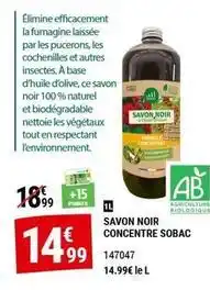 Gamm vert Savon noir concentre offre