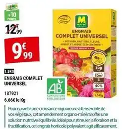 Gamm vert Complet - engrais universel offre