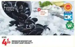 Auchan MOULES DE BOUCHOT AOP DU MONT SAINT-MICHEL offre