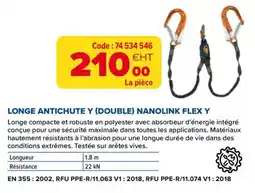 Prolians NANOLINK LONGE ANTICHUTE Y (DOUBLE) offre
