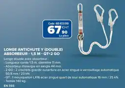 Prolians LONGE ANTICHUTE Y (DOUBLE) ABSORBEUR offre