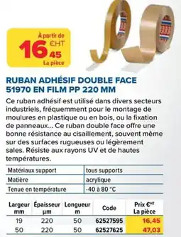Prolians RUBAN ADHÉSIF DOUBLE FACE 51970 EN FILM PP 220 MM offre