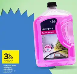 Carrefour CARREFOUR Lave-glace offre