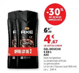 Super U AXE GEL DOUCHE offre